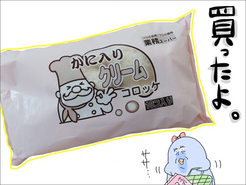 CE4D5515-C16F-44CB-A9AA-55789D652A9A