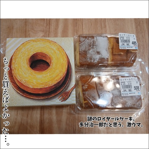 78368363-421D-45B7-A714-31824EAB02EC