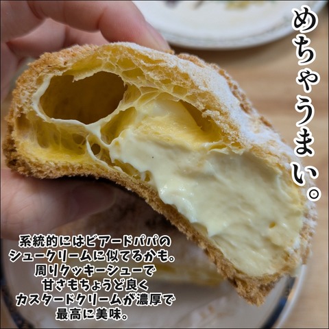 754FE8ED-9FB6-4DA0-861F-797BCAB4F1F2
