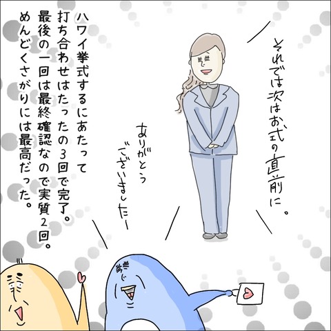 5C7C543D-DAAB-4E71-98D1-7E427D3C0394