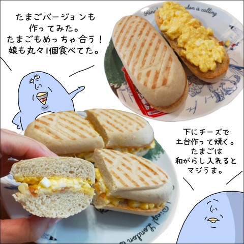 B162FA79-DEE5-44BE-A110-A30C85FE1D56
