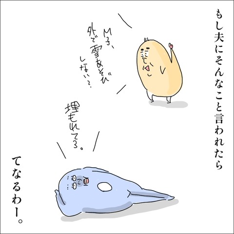 F3AC7AD0-FAC7-4357-B11F-AF82E2578E11