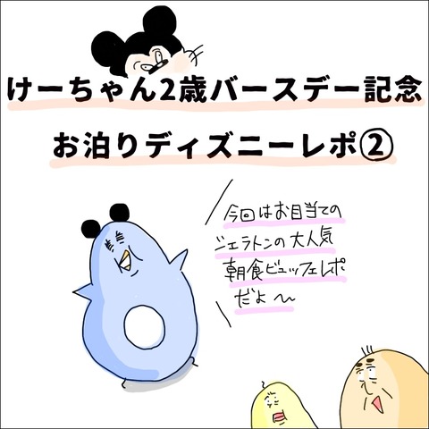 B300D08A-6AF6-4A13-A92B-1A616EF5033B