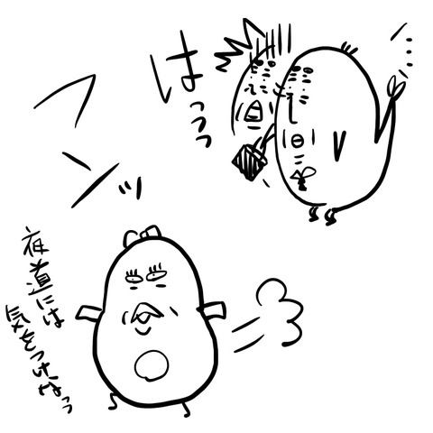 B8EF4738-341E-43B9-A1C4-8505FD70A8A9