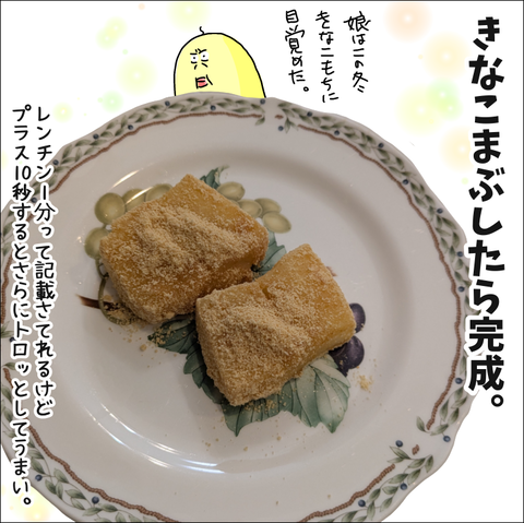 62FF9963-3C6A-47CC-B081-584096714328