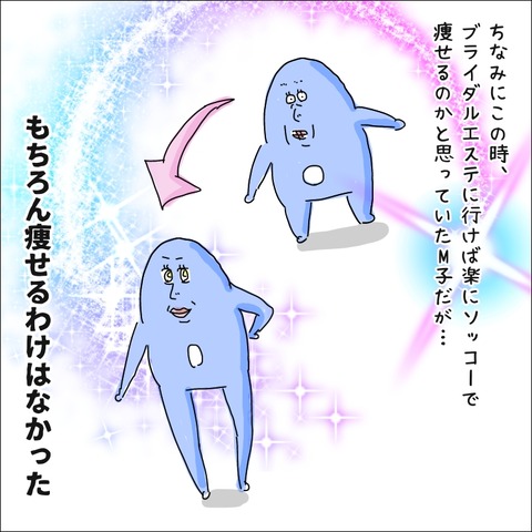 ACD64BF4-DBBE-4334-A296-5051CD23F3D1