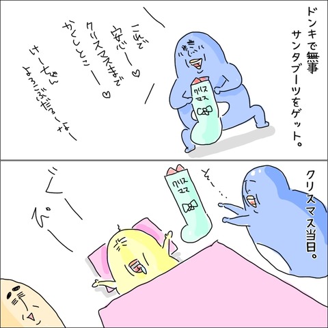 A937614B-620E-4529-9038-C2EC9A0D285E