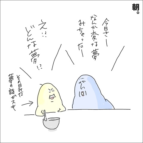 1D67BAC9-D150-47C8-8A42-52398B9B1F07