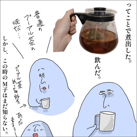 D2D5ED8B-540D-410E-AB2B-B2E1810902C7