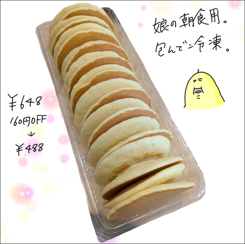 FA18FE84-EA9E-434E-852E-61D02C6CA96B