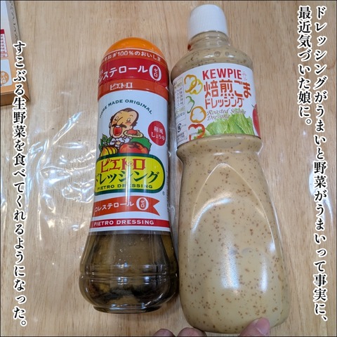 AEB2B56F-24B4-4AA1-8FCF-0FC9F28AD46E