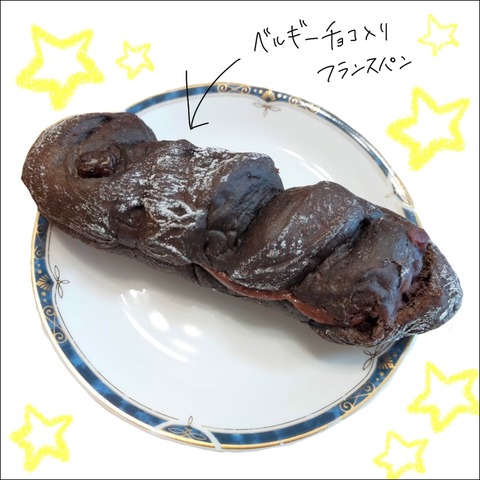 B28B77A8-324A-453A-B3B3-8764923B4252