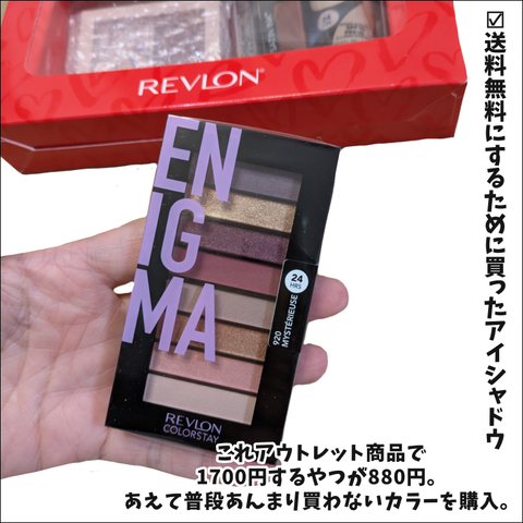 1014B4F1-0D18-4C65-A6AD-9A99434199AD