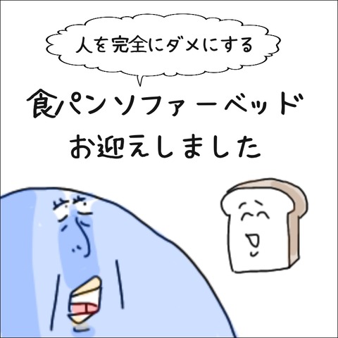 4869DA92-7514-404D-9C7F-B13A4FDB558B