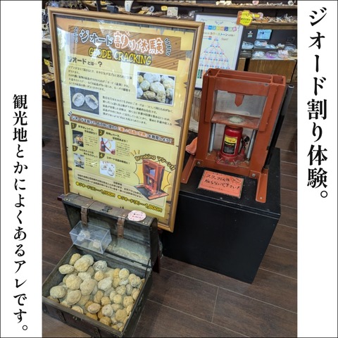 D816C220-2405-405C-A198-97C11DCF053D