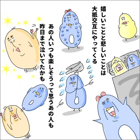 52EDD041-C9E1-4509-A6DC-F97A39F4E413