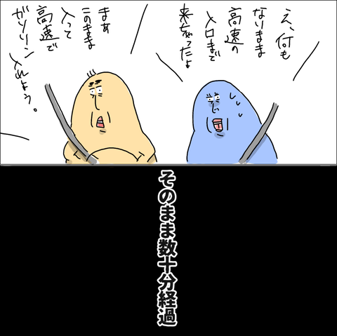 5CFEB159-46B9-47D1-8C91-B780D15E2D81