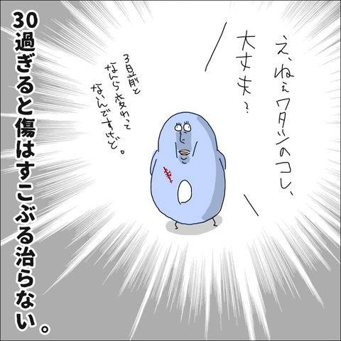 32FE3402-8C3B-42EC-98F9-1D3C9A2FEACD