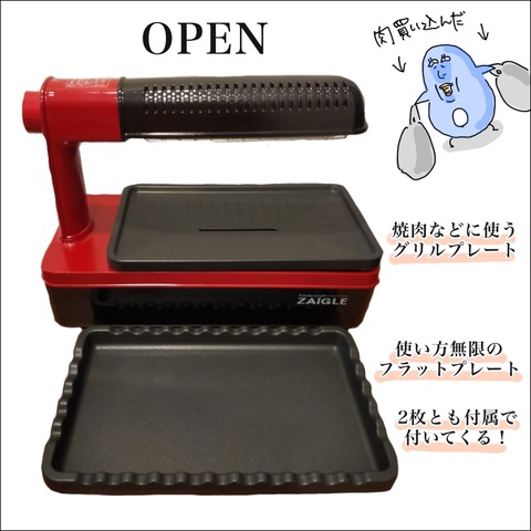 FB291B6E-601D-428C-8CCB-D5EFBC51960B