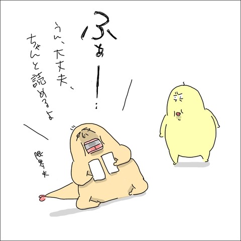 C337CF2B-C881-4684-BC5B-C1C45737A202