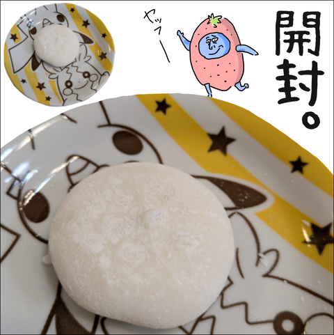 3F2D104B-9C45-46A2-B20E-D388F4D248E2