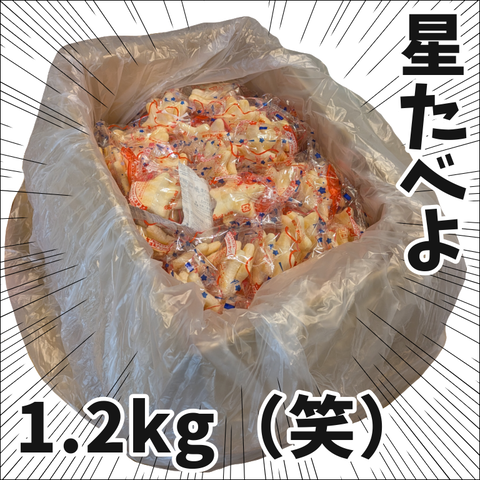 1CBD0888-59E6-4709-9C42-7014AE61E8EB