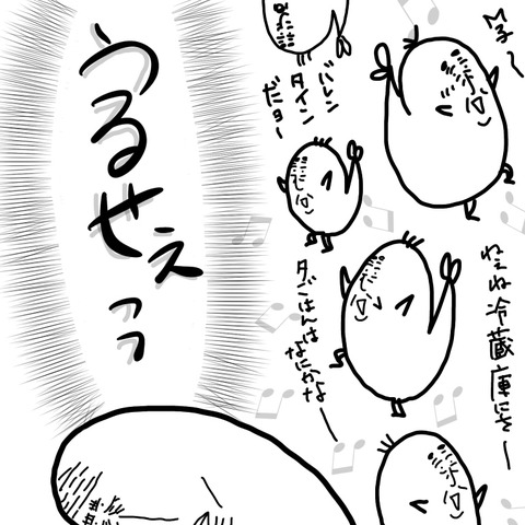 44D454DD-9570-4D54-B81F-0EC3FA3A06CF