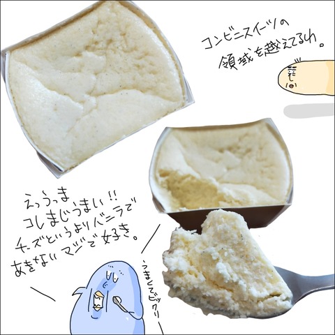 96E0788F-1A41-4EAF-96E1-5E5883C90EC5