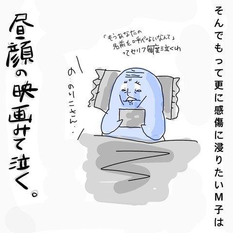 56D26381-6E6D-43A8-BEE0-7A41FF4D85FF