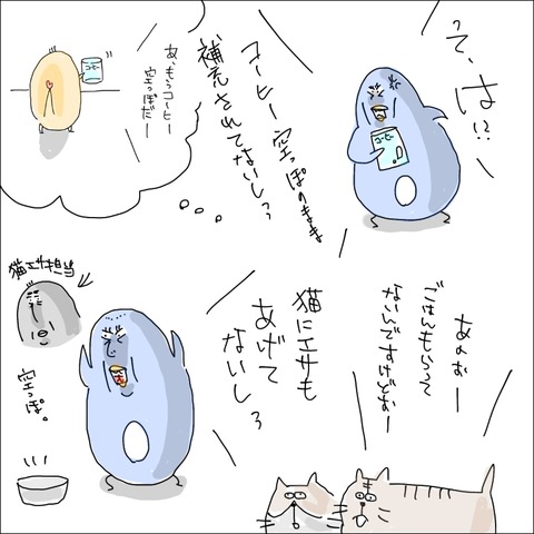 7F027BF0-C40E-4232-A395-A0FBD98AD851