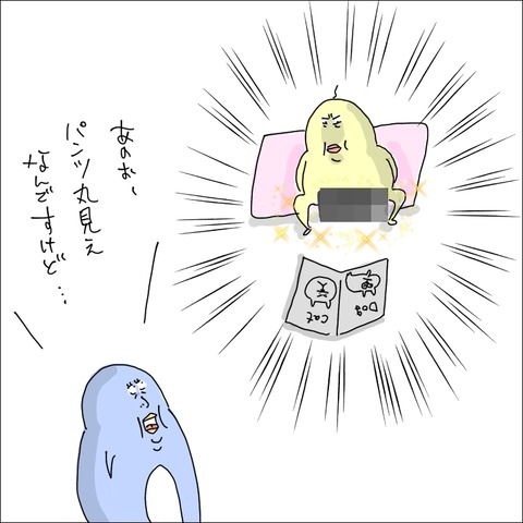 80AFC52D-C3CD-456F-A0C9-8071DB2755F3