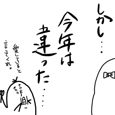 41C28053-A78C-4682-B772-863E5C84267E