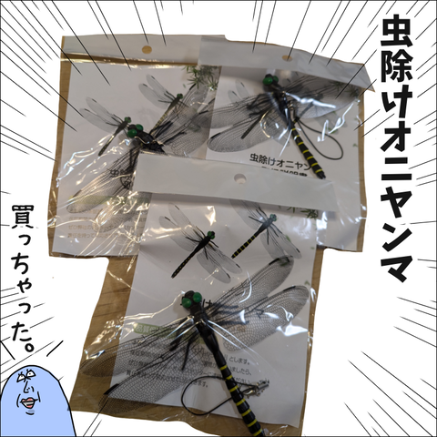 09E280E3-9A2B-47FD-BCCE-7EEA94FC0680