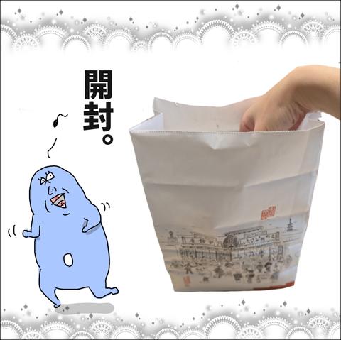 27DF02E1-6B1B-433A-87CE-531221AB33A9