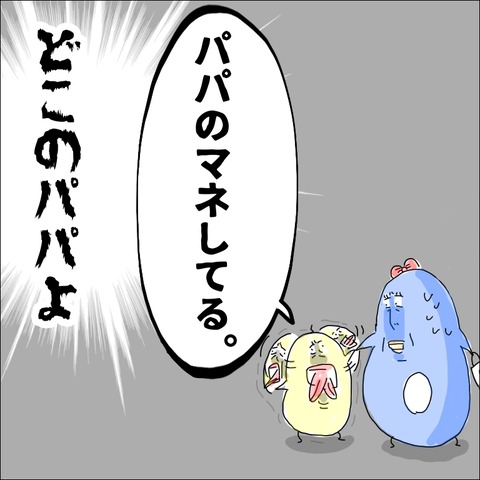 52A1A735-53A1-492D-9E7A-BA7C0492EC5E