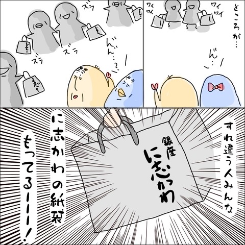 62499F77-967F-4EEC-B9F1-385B868D5E23