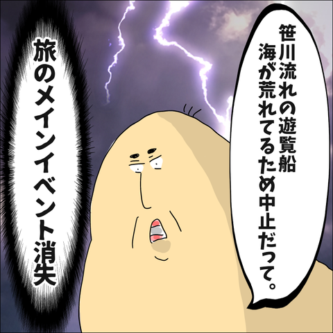 AAC22D3D-1ADE-4C19-937F-F22A706DF27B