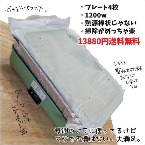 6E20BBCF-745A-478F-BB3B-C3489219CF03