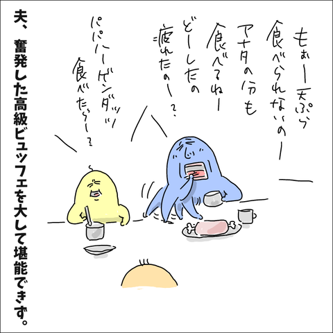 ABA57DEB-9274-42E4-9F1C-BB8DA06F7B11