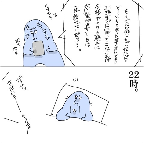 71BAA9A5-E54B-4B5D-B2B5-CF158AD91E04