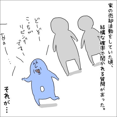 842E9CB1-6F9C-434F-AE1C-9D162628BBCD
