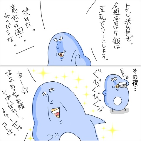 5DA3C39F-4D3D-4025-B188-E1A92E3C1457