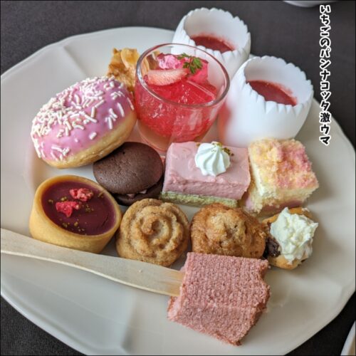 小学生未満入店禁止のビュッフェでいちごスイーツを超堪能 : 地球の