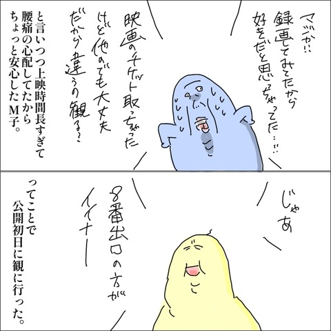 50EB0D06-23E3-4154-B618-A062230CD211