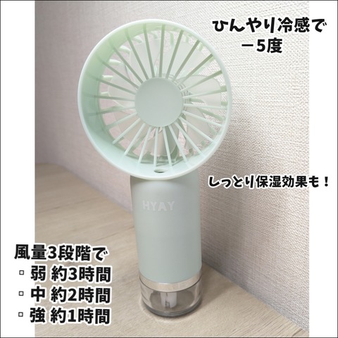 1A33CD09-7F40-48F0-8AB0-A81430218FA4