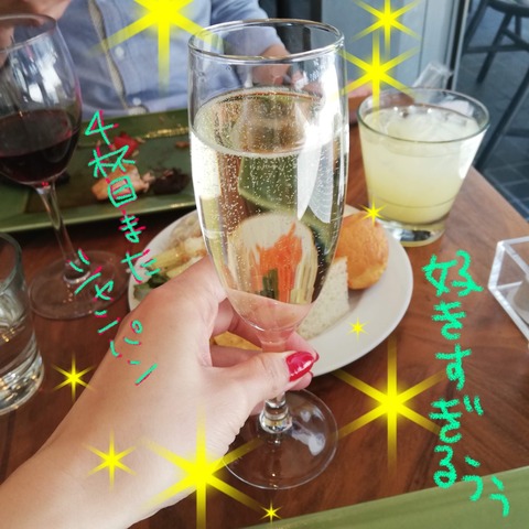 7A1F9271-A22B-4ADE-A52C-B5BF0837AD78