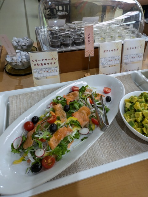 CCD5F082-C029-4CCF-A08E-E993EBF51DDD