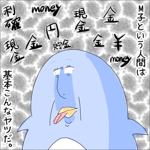 50F496C9-E9E4-4E1A-9D10-51696F82FD19