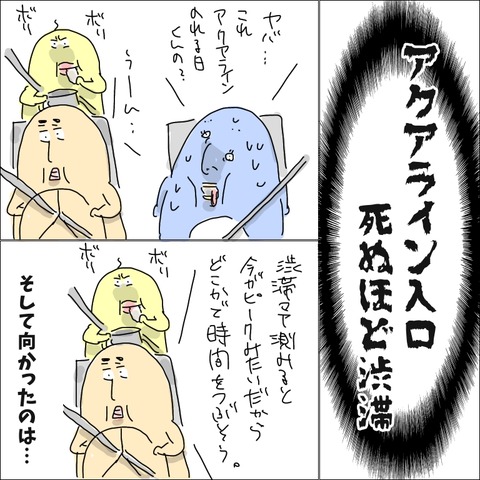 E2227C3B-7126-43E0-9E77-0CC89EB46EB8