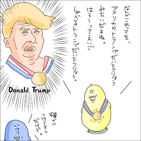 92487BDB-91C4-4785-A086-364F2DB51A3D